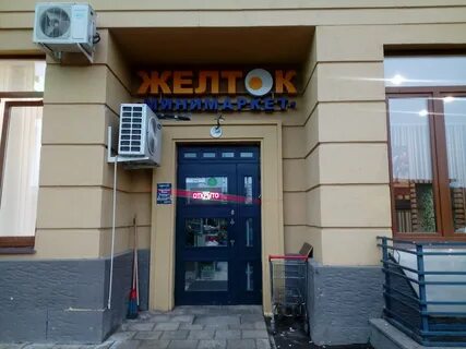 Пришвина 9