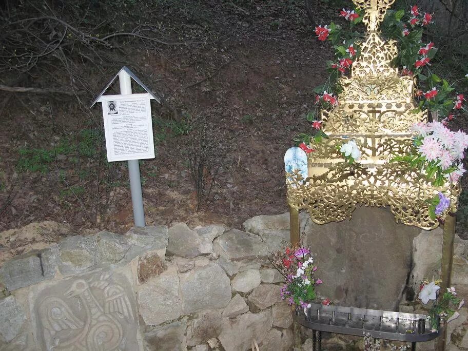 Родники волгоградской. Дед Таран Родник Волгоград. Родник Горьковский Волгоград. Святой источник царица Волгоград. Исток реки царица Волгоград.