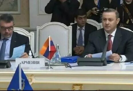Телеграм армянски