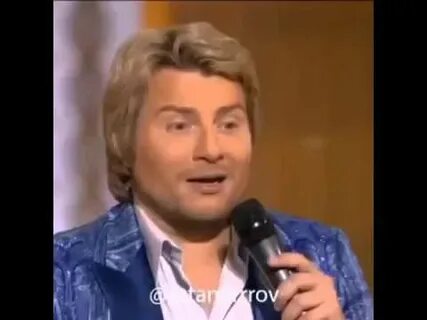 Ахча дуй