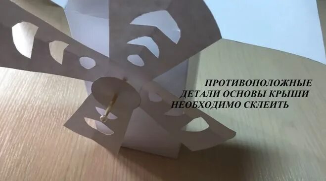 ветряная мельница из бумаги. ветряная мельница поделка. макет мельницы из бумаги. макет мельницы из картона. лопасти мельницы шаблон.
