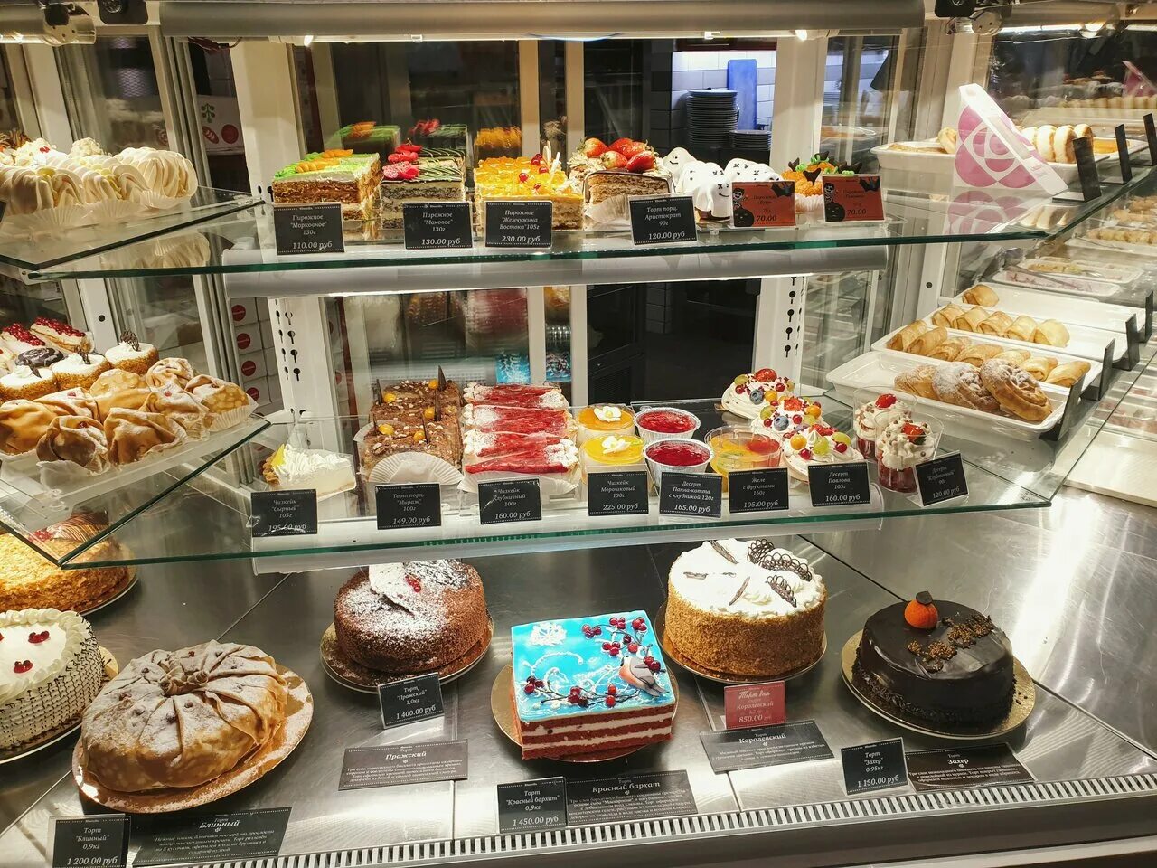 кафе юность мурманск лого. юность мурманск адреса. кафе юность. юность мурманск адреса. кафе юность обеды мурманск.