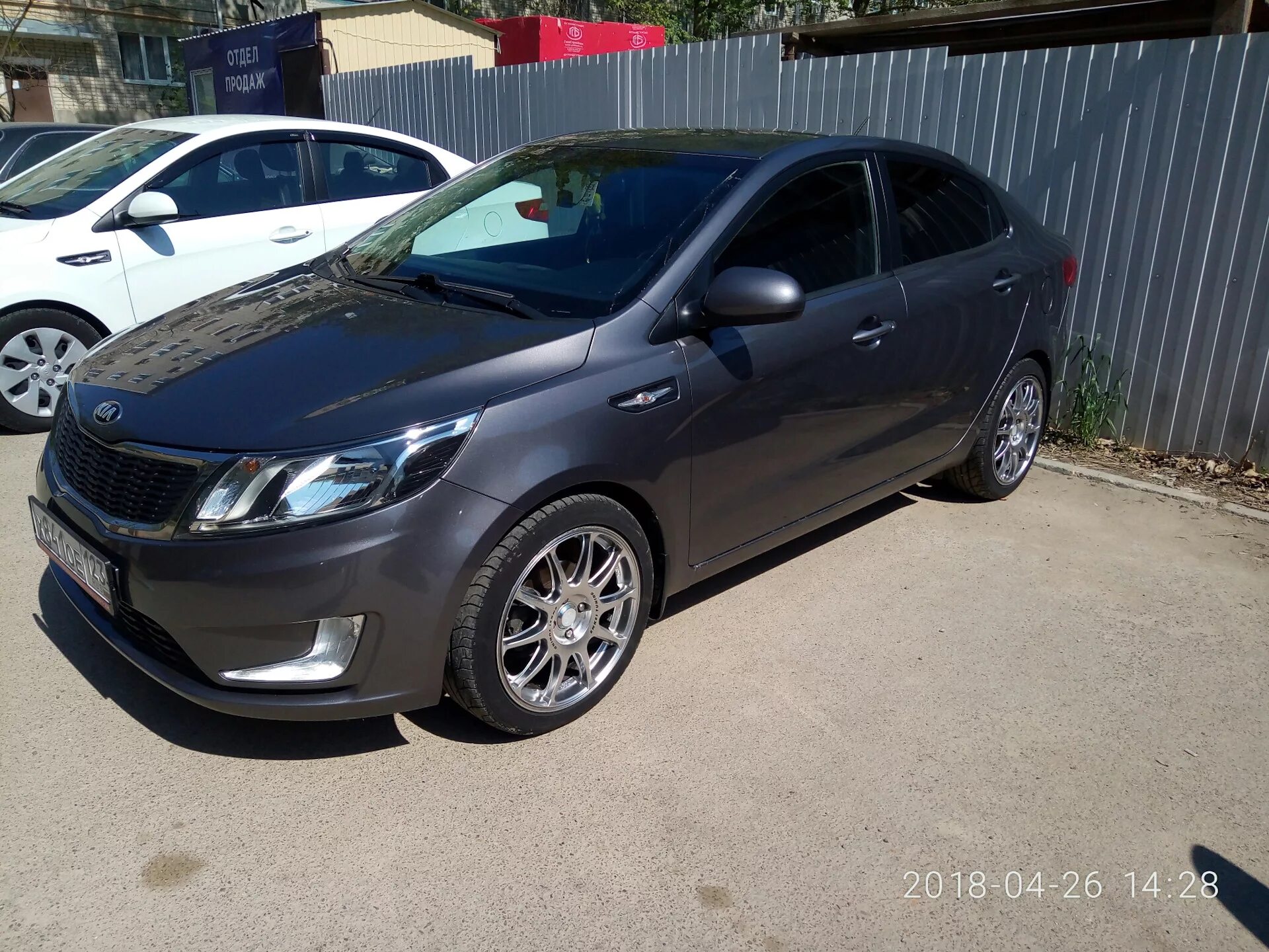 Kia Rio 3 диски r17. Киа Рио 17 радиус. Kia Rio r17. Kia Rio 2018 черный r17 Прома. Rio 17