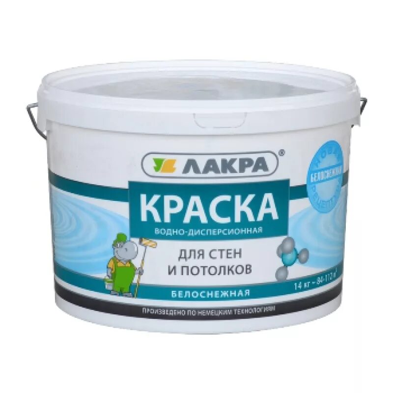 Какая фирма краска. Лакра краска белоснежная 14кг. Краска фасадная Лакра белая 14кг. Краска Лакра для стен и потолков белоснежная. Лакра водоэмульсионная краска матовая в3.