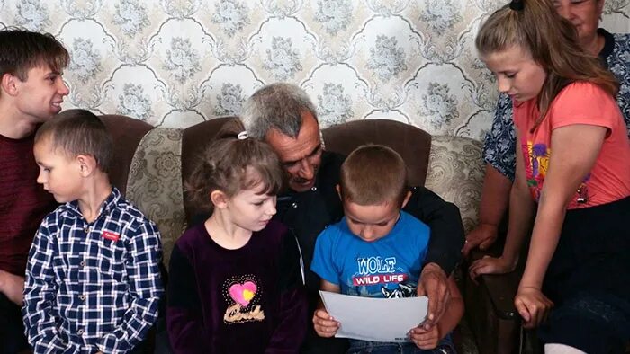 Найти предков архив. Семья это кратко. Найти предков архив. Нашли свою семью. Сообщение я будущий семьянин.