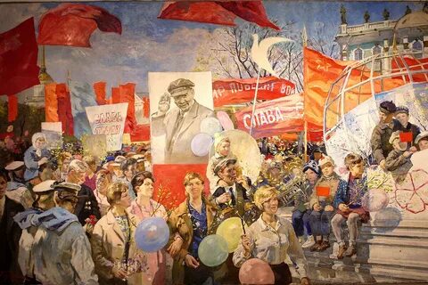 Картина к 1