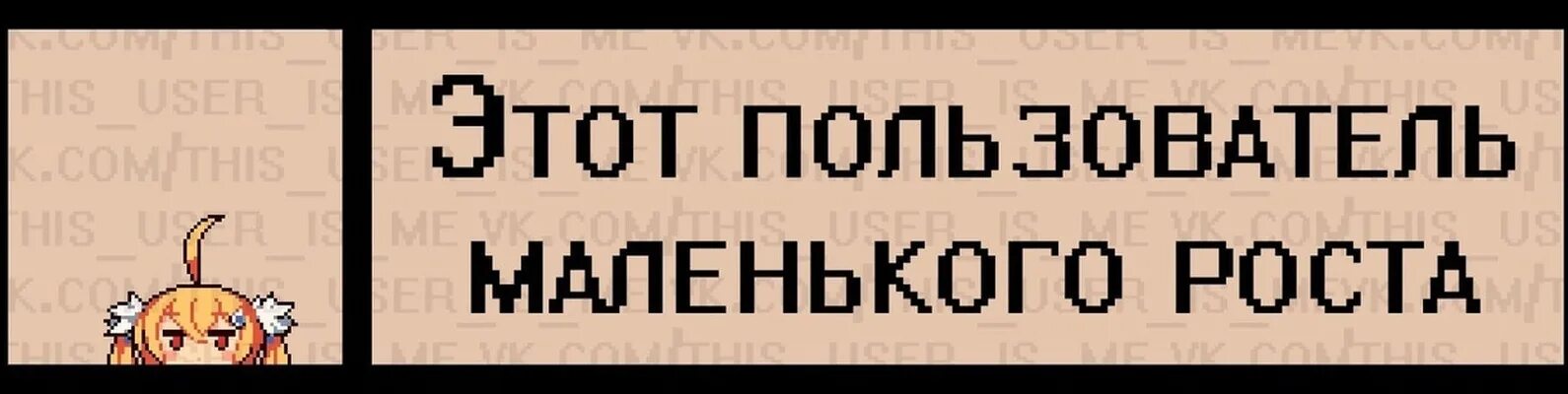 Что такое щитпост. Щитпосты. щитпост фото. щит пост. длинный щитпост.