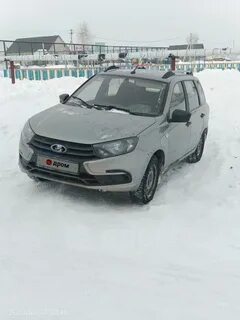 Гранта кемеровская