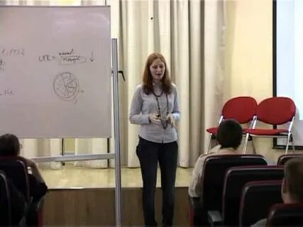 Контекст семинар