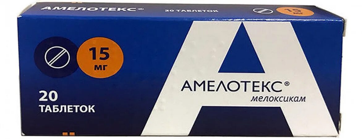 Амелотекс сколько пить таблетки. Амелотекс, таблетки 15мг №20. амелотекс таблетки 15 мг. амелотекс таб. 15мг №20. амелотекс таб 15мг 10.