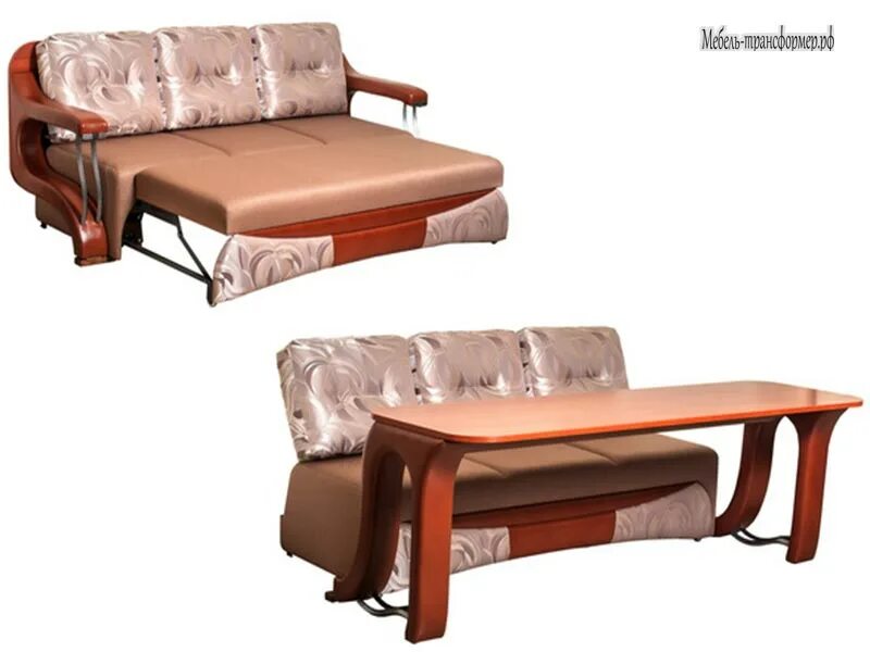 комфорт 3 в 1