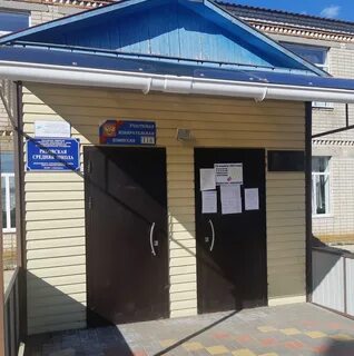Погода самолшинском алексеевского волгоградской
