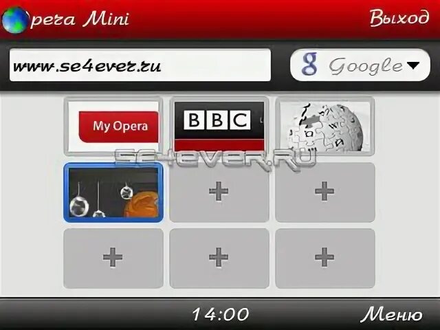 Opera mini java. Opera mini 4. 2. опер мини 4. 2.