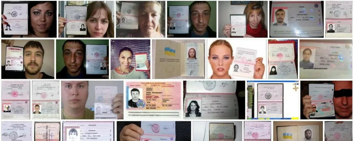 Ответы Mail.ru: Очень срочно! Развод нет?