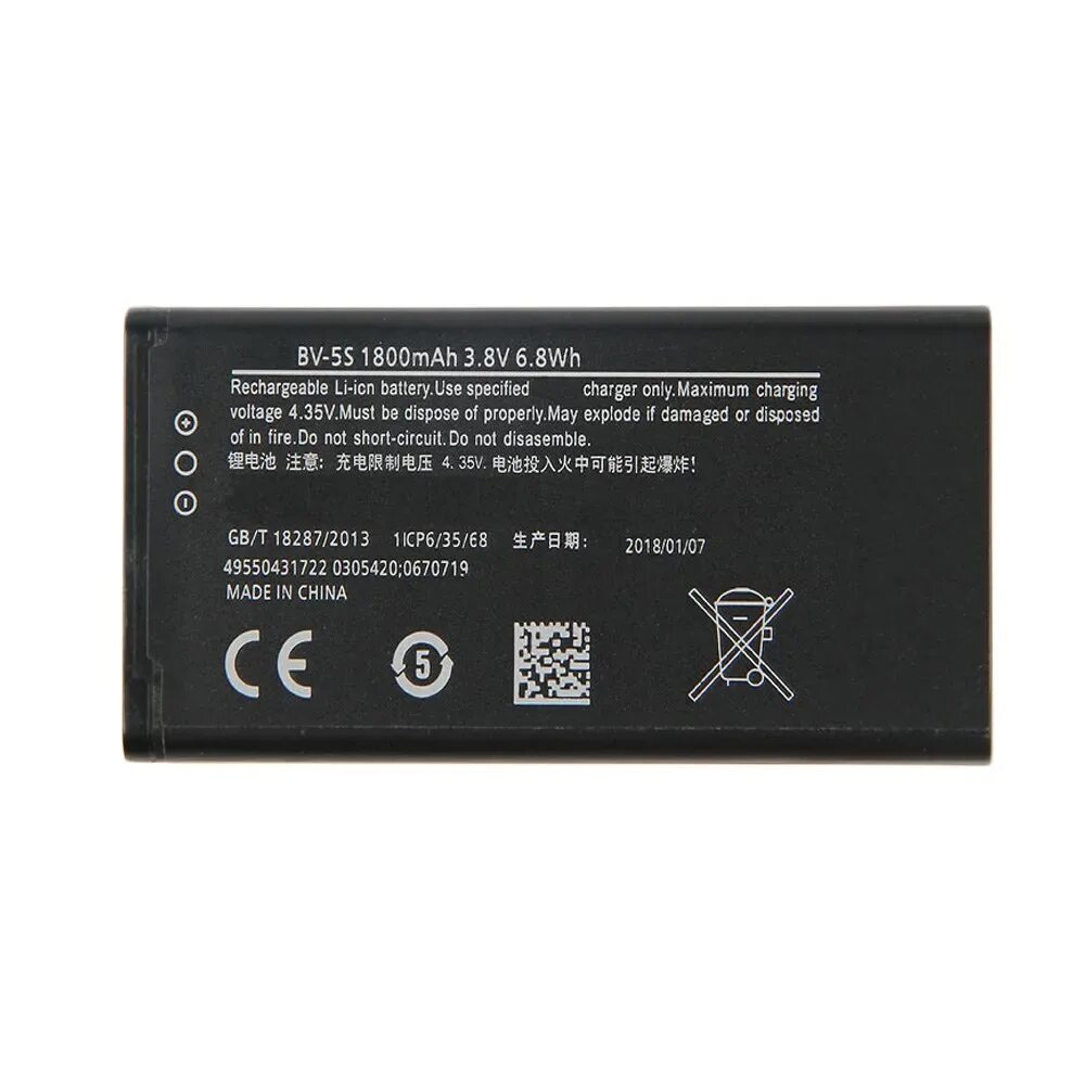 Battery wh. Nokia BV-5s 1800mah 3.8v 6.8WH. Аккумулятор для Nokia x2-02. Аккумулятор нокиа 3.8. Nokia 5.4 аккумулятор.