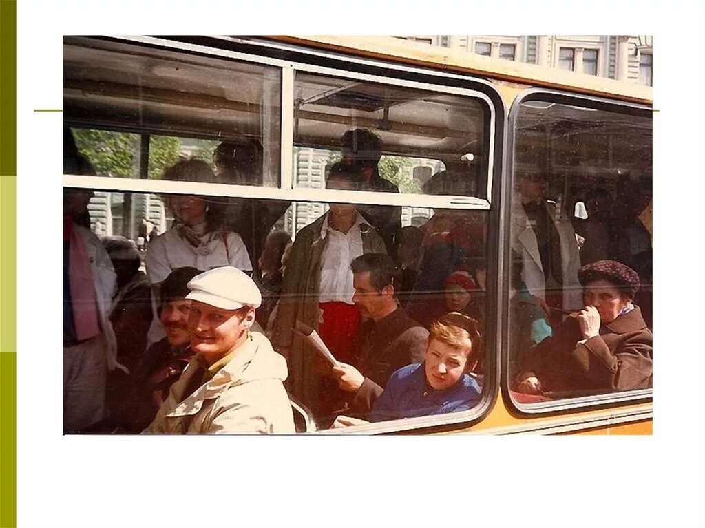 Повседневная жизнь в эпоху застоя. Повседневная жизнь 1980. Повседневность в городе 1960-1980. Повседневная жизнь советских граждан. 1960-1980.