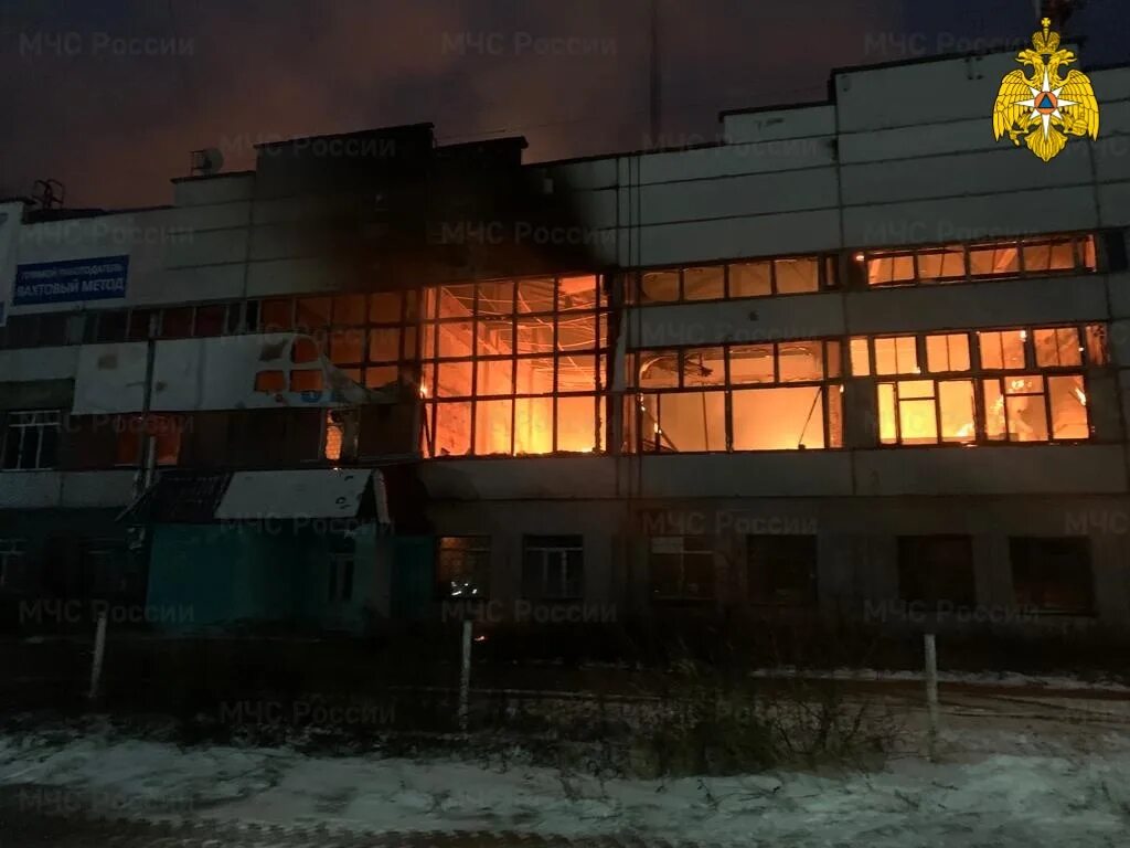 Чайковский горит Точмаш. Пожар в Чайковском. Промышленный пожар. Горит завод. Новости чайковского пермского края