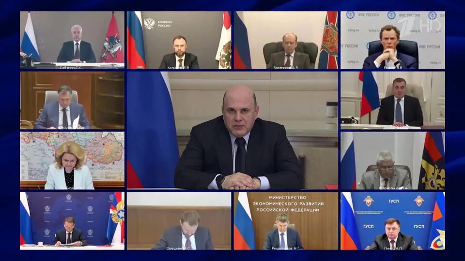 Правительство говорит. Правительство говорит
