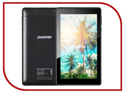 Digma pro unity