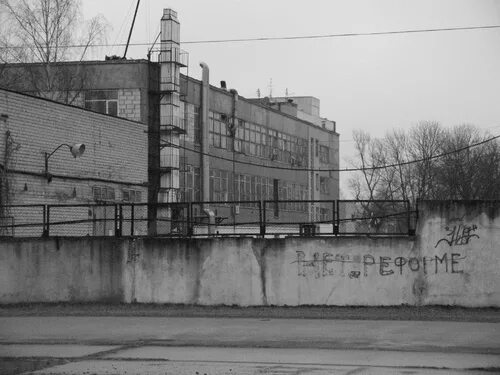 Группа дыши состав. Внимательно рассмотри человека на прилагающемся. Говорят в россии медведи по дорогам ходят. Я негр. Ментовская подстилка.