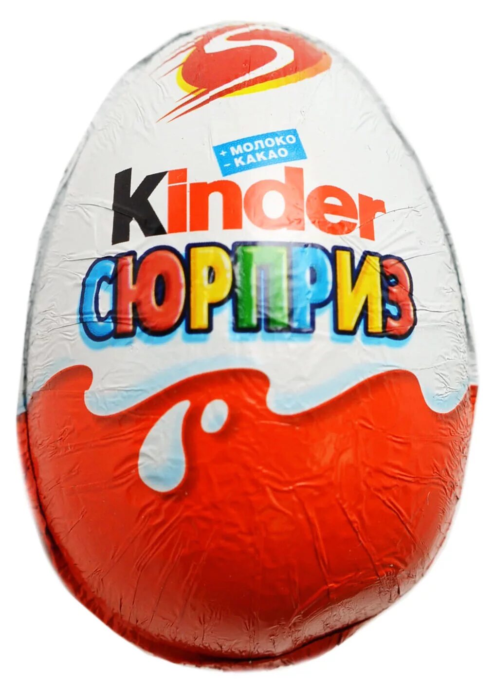 Включите kinder