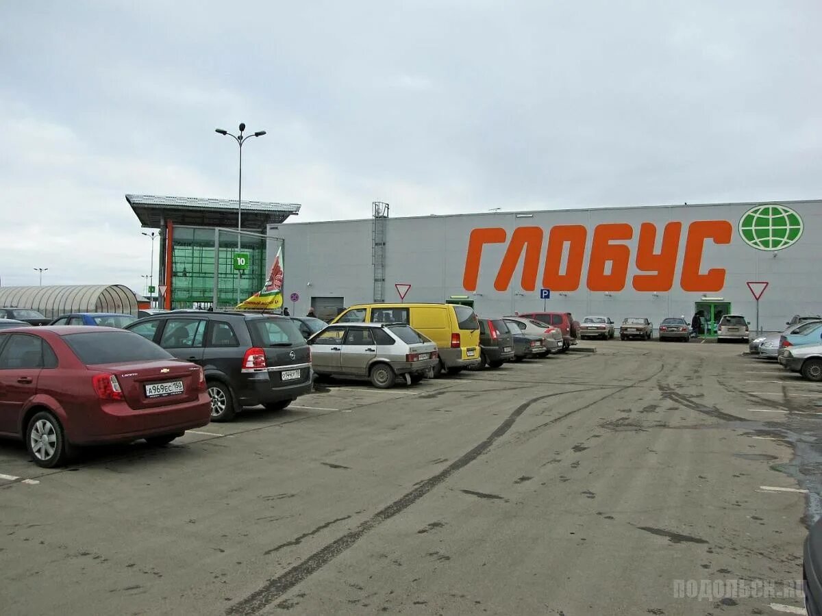 Международная сеть гипермаркетов "Глобус" - "Гипермаркет "Глобус" во Владимире. 