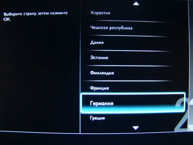 Как настроить цифровые каналы на телевизоре филипс. Сетевая частота Филипс телевизора. ТВ цифровое Филипс. Кабель DVB-C В телевизоре Филипс что это. Какую страну выбрать при настройке цифровых каналов.