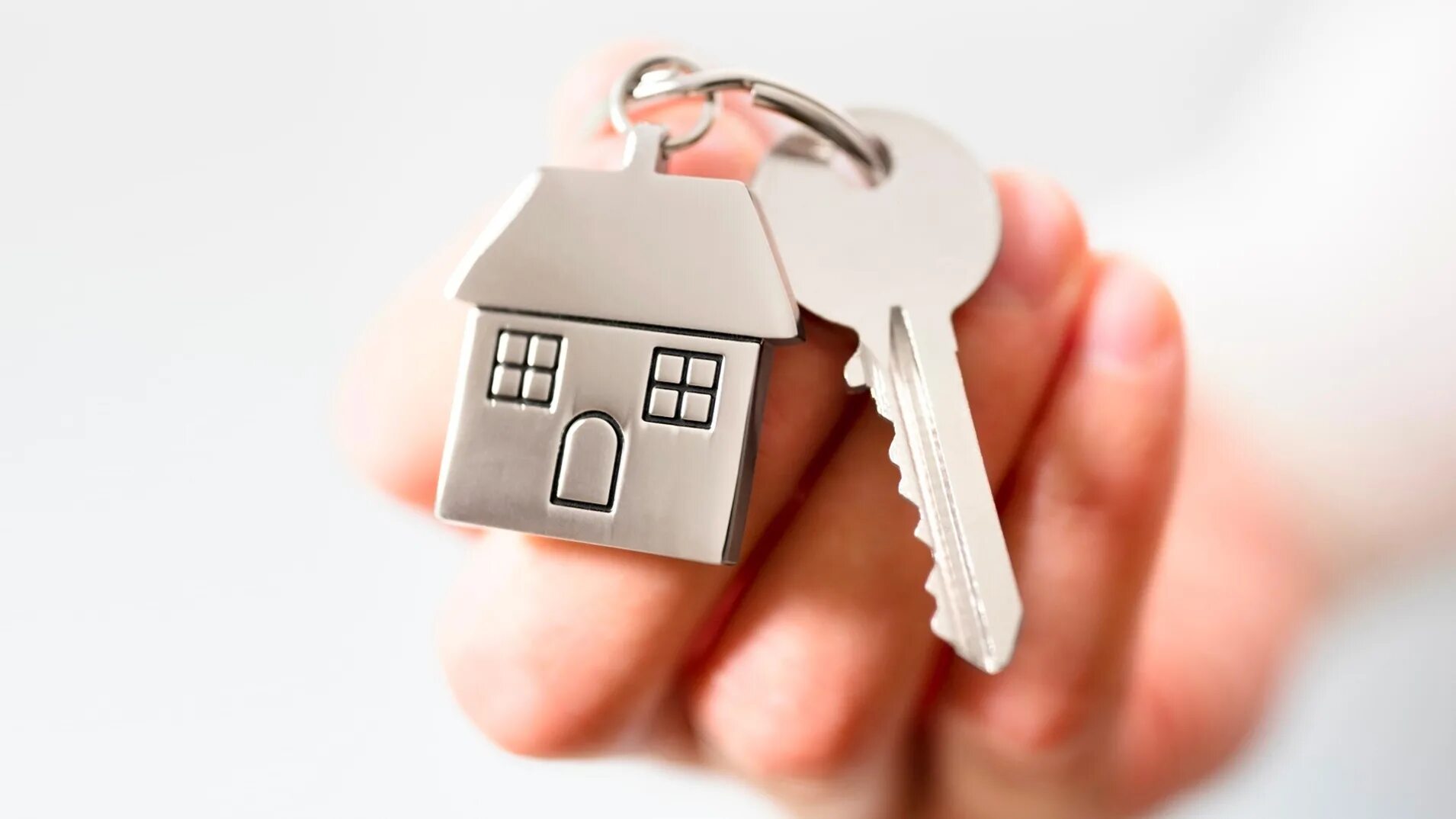 Распоряжаться недвижимостью. Ключи от дома. Квартира в ипотеку. Рука с ключами от дома. «Ключи к дому».
