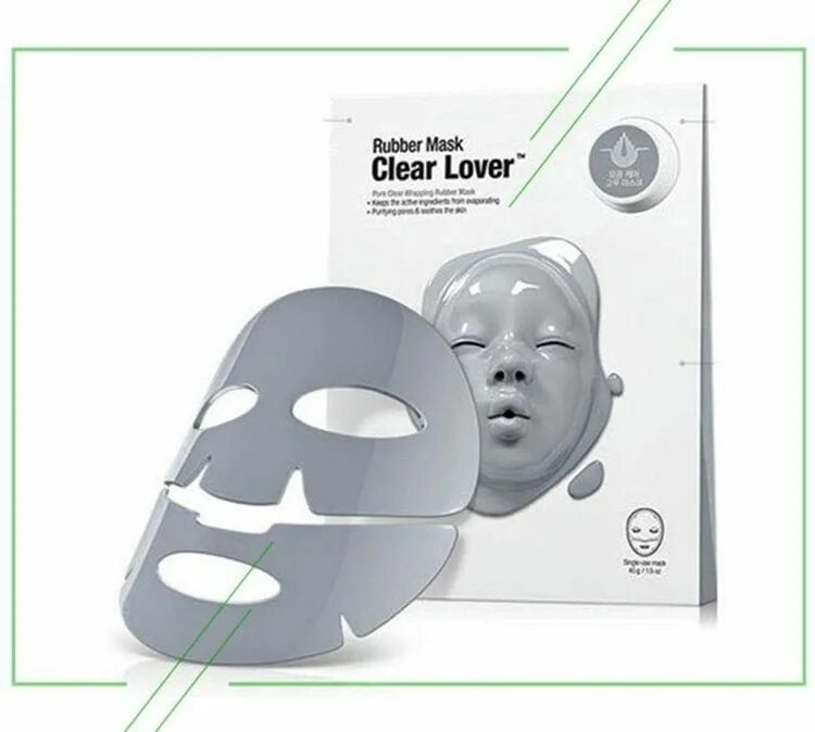 Clear love. Rubber Mask Clear lover. Моделирующие маски тканевые для лица. Моделирующая маска для очищения пор.