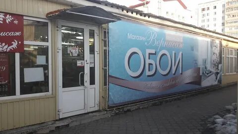 Часы зеленодольск