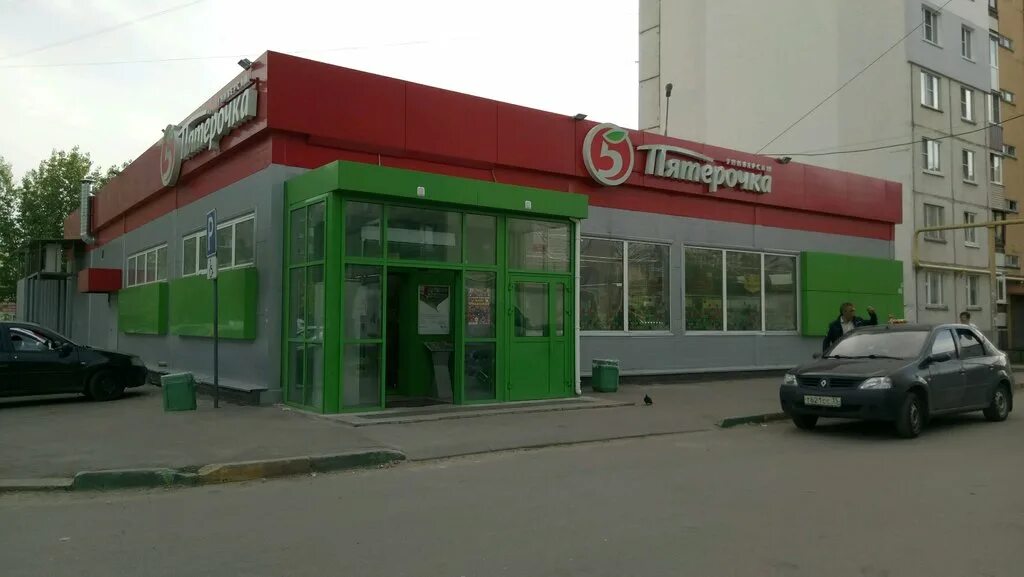 Пятёрочка, супермаркет, Ейское ш., 9/1, Краснодар - Яндекс Карты