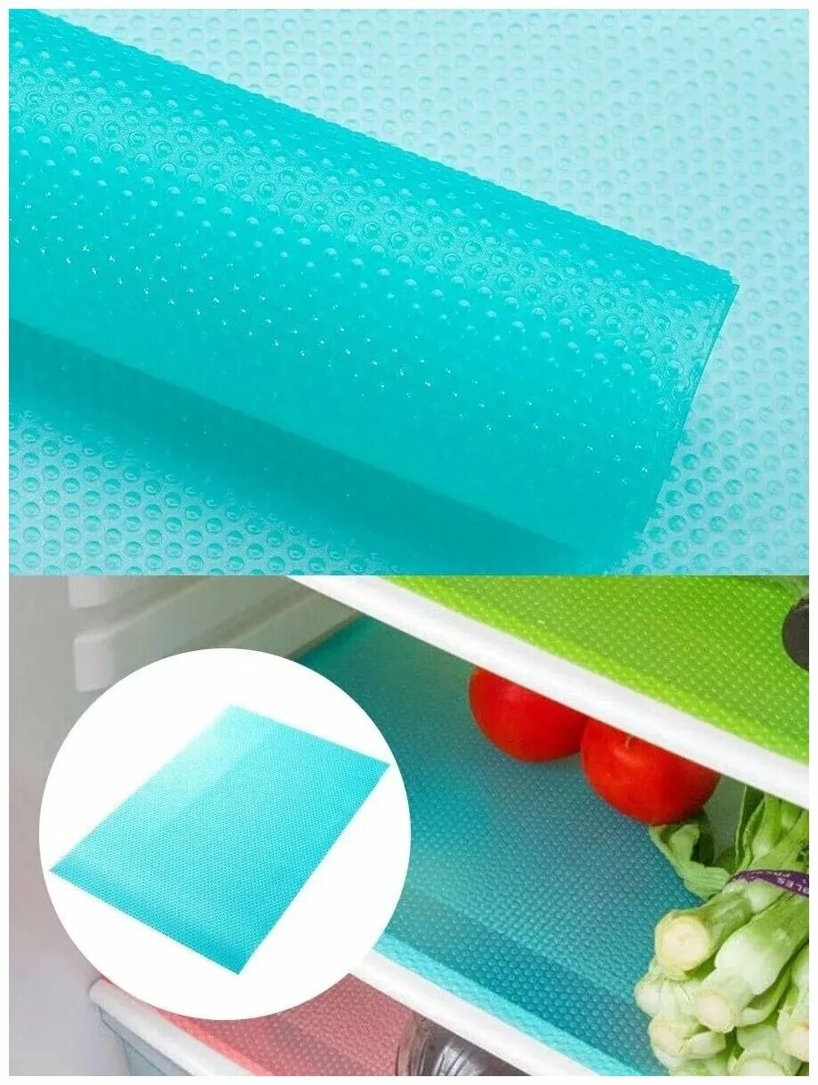 Антибактериальные коврики для холодильника, набор 4 шт 9046242. Klin-Tec антибактериальные коврики. Коврик для холодильника. Коврики для холодильника силиконовые