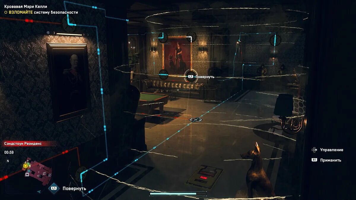 Watch legion взломали. Watch dogs legion секреты гробницы. watch dogs legion убежище. вотч догс 1 головоломка в комнате ирака. вотч догс 1 головоломка в комнате ирака как решить.