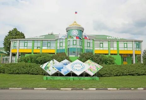 Кма29