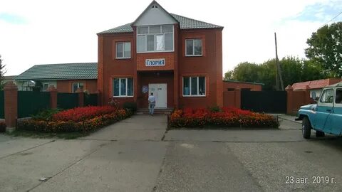 Авито абатское