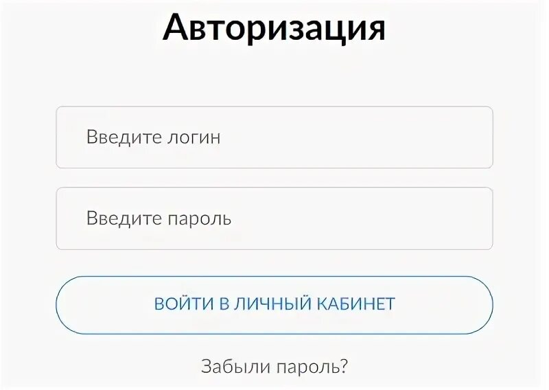 Без авторизации можно