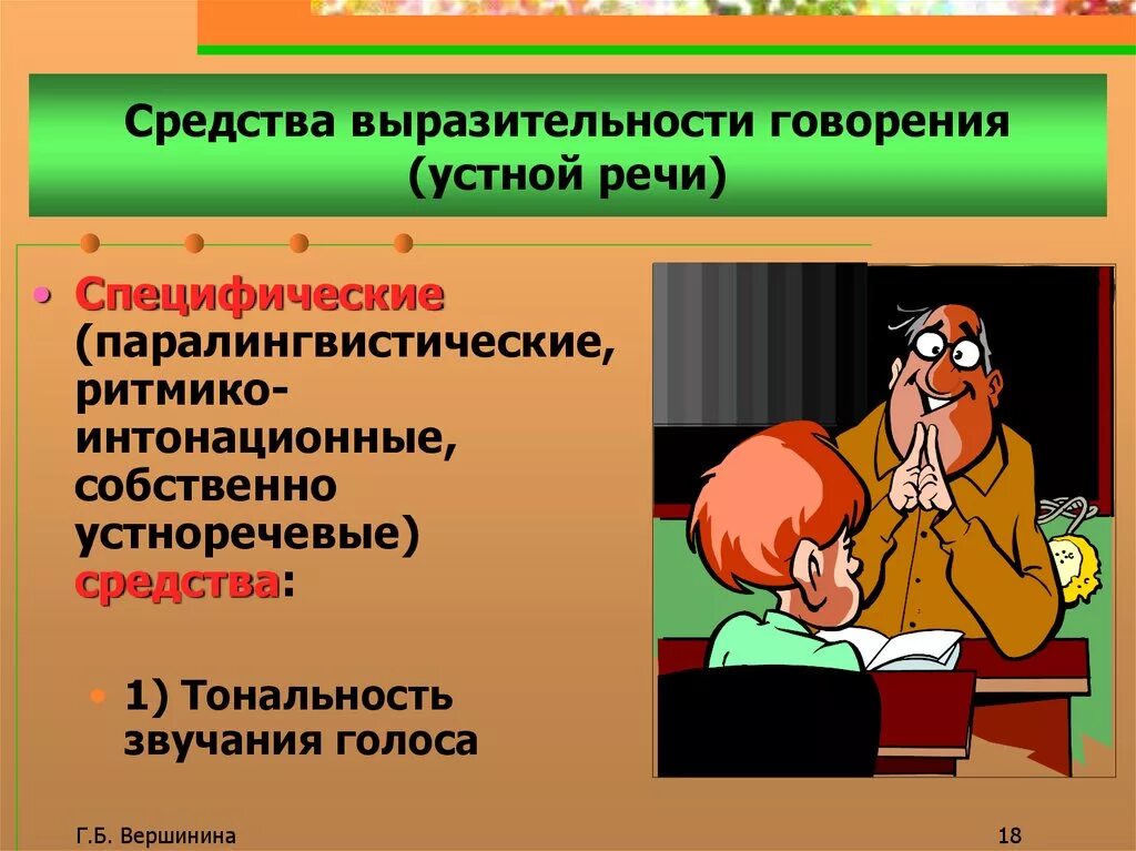 Описание пропало в параллельной вселенной.