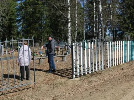 Погода валамаз красногорского