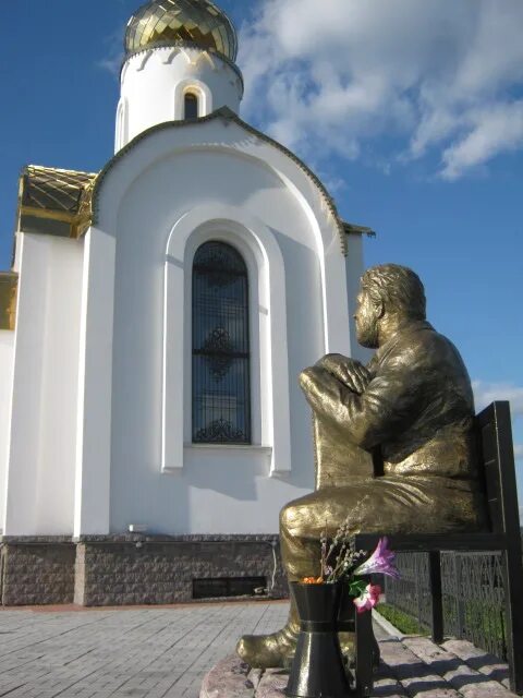 Погода в ордынке новосибирская область на 10. Погода в ордынке новосибирская область на 10. Погода в ордынке новосибирская область на 10. Ордынский посёлок новосибирск. Ордынка новосибирская область.