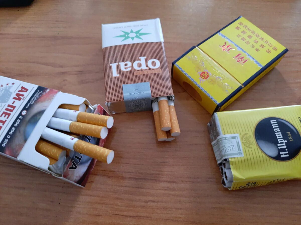 Сигареты. Сигареты 2022. Сигареты h. Сигареты с натуральным табаком 2022.