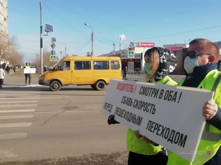 Работа водителем волжске. ДПС Волжский. Пешеход Волжский. Сотрудники ГИБДД Волжский.