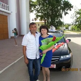 Уруссу реальный смайл