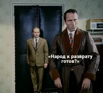 Жила была люба
