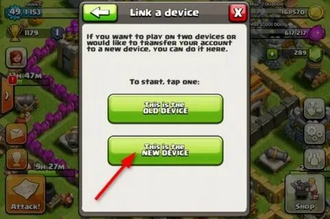 Clash of clans с читами