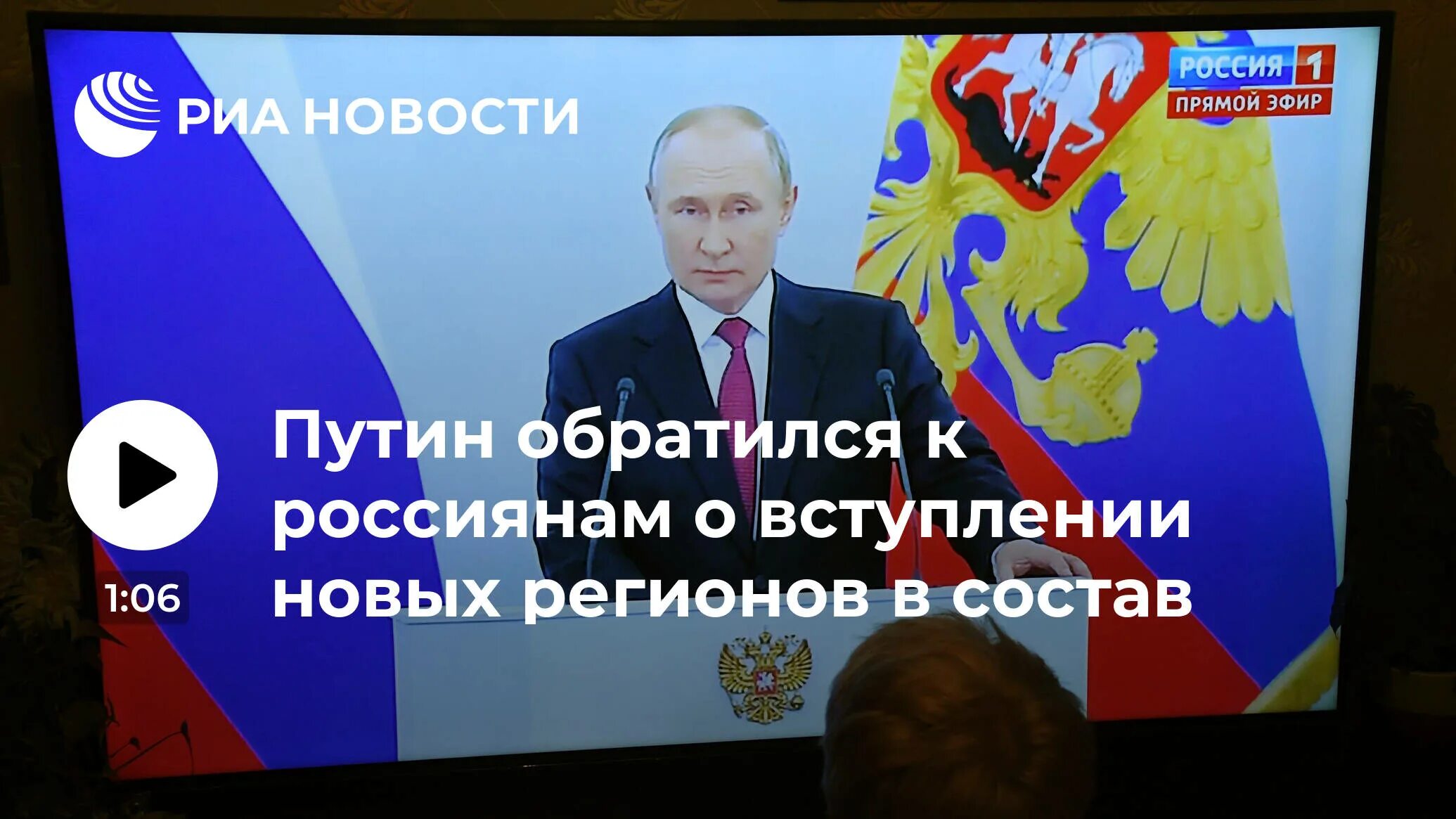 Вступаем в новый этап