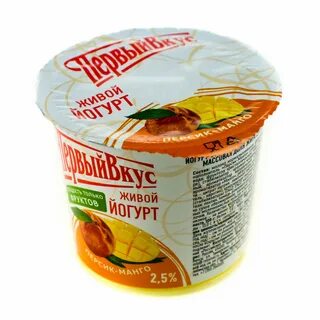 Живой вкус