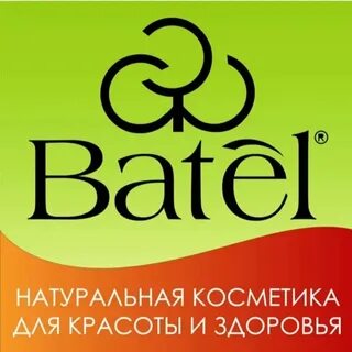 Батель