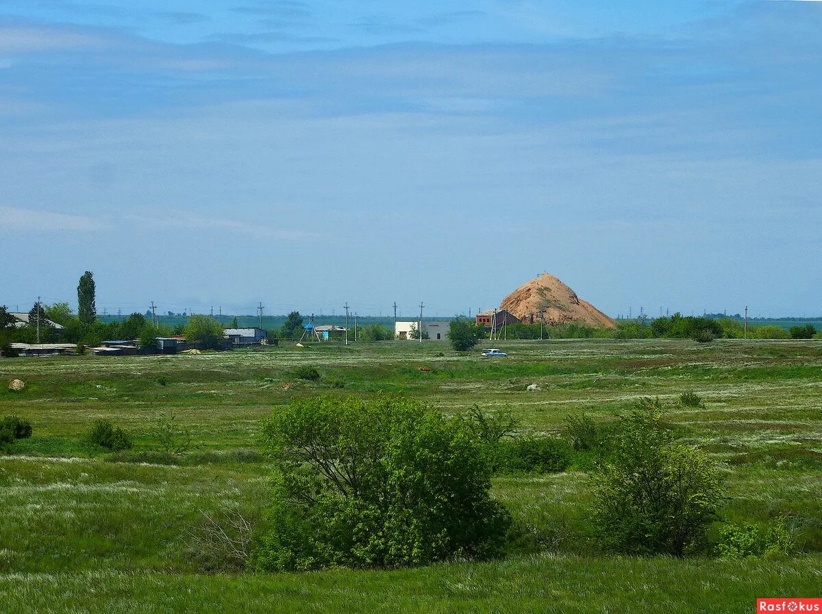 Поселок степной ростовская область