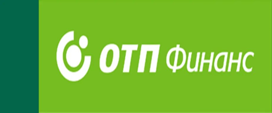 R otpbank ru. ОТП Финанс. ЕАТП банк. ОТП логотип. АО ОТП банк.