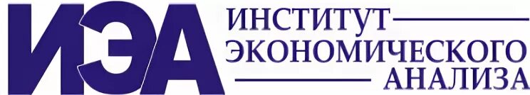 Инэс. Роль экономических институтов. Ано нии инэс. Ноу мэи институт москва. Рут миит иэф.